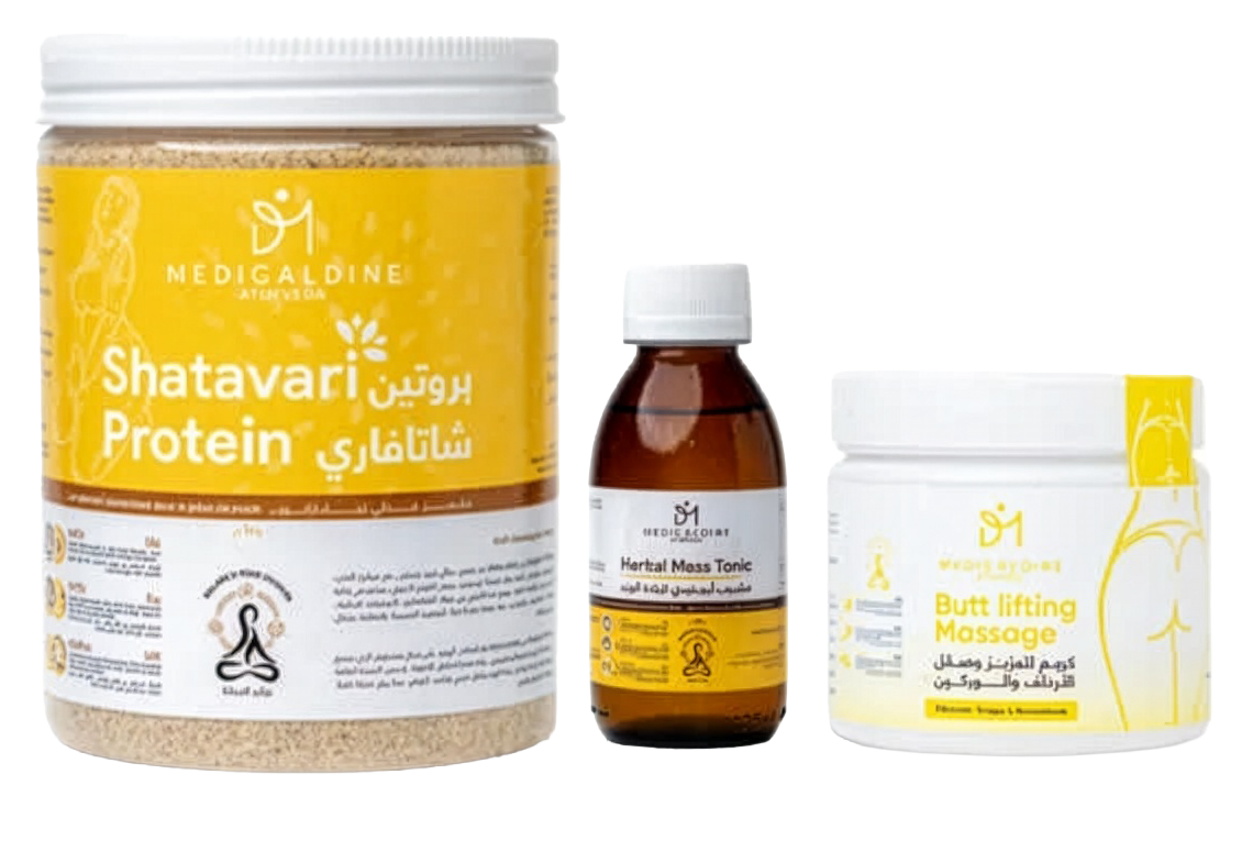 Pack Medicaldine